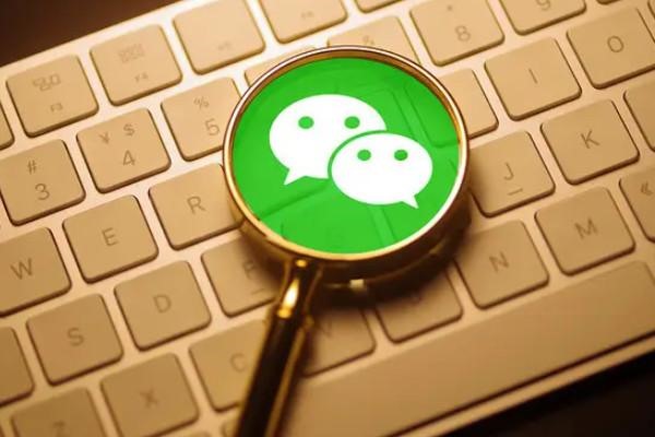 怎么申请微信号怎么注册新的微信号？